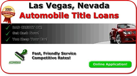 Car Title Loans Las Vegas